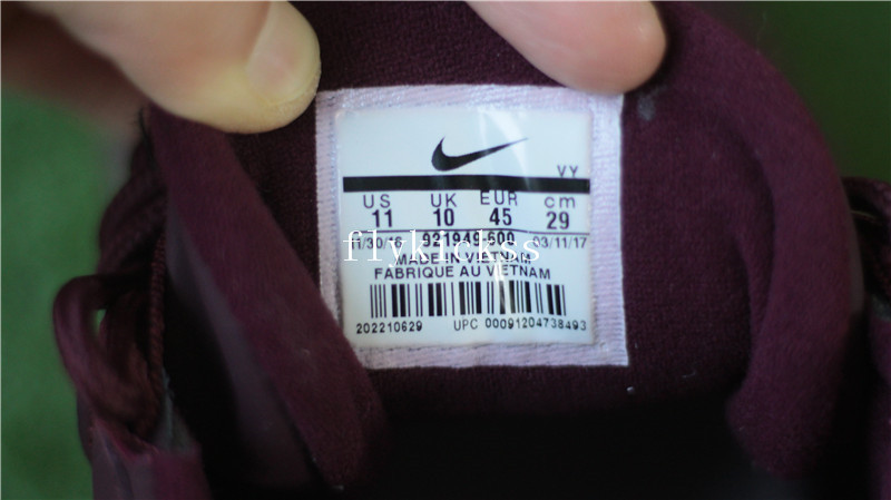 Nike Air More Uptempo Maroon Wine Red